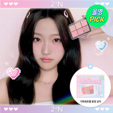 Better Mee Eye Palette 15 colors